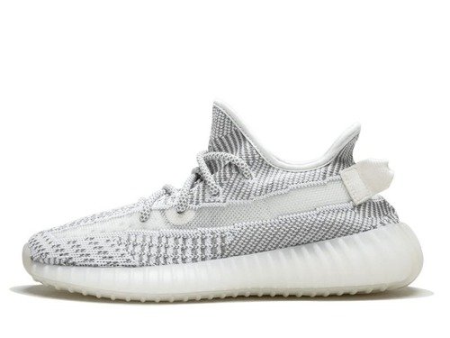 Adidas Yeezy Boost 350 V2 Static Schuhe- EF2905