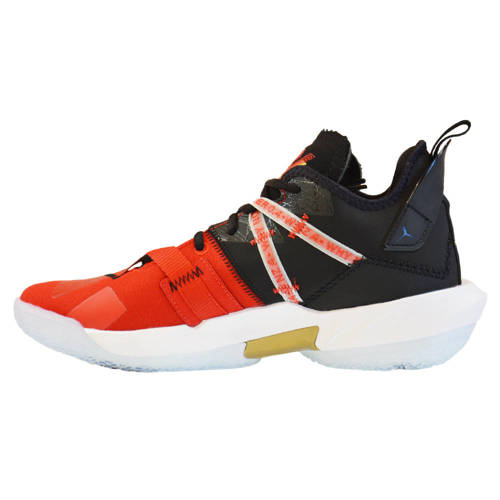 Jordan Why Not Zer0.4 Czerwone - DD4887-600