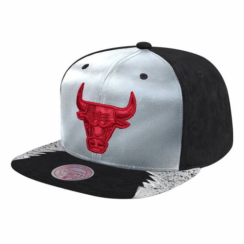 Mitchell & Ness NBA 5 Snapback Chicago Bulls Cap - HHSS1102-CBUYYPPPGYBK