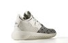 Adidas Tubular Entrap W Schuhe - S76547