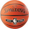 Basketball Rim + Spalding NBA Silver Basketball Outdoor 