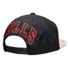 Mitchell & Ness NBA Choco Camo HWC Chicago Bulls Snapback Cap - HHSS1101-CBUYYPPPBLCK