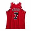 Mitchell & Ness NBA Swingman Jersey Chicago Bulls 1997-98 Toni Kukoc - SMJYGS20019-CBUSCAR97TKU