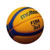 Molten FIBA 3x3 Libertria Streetball Basketball - B33T5000