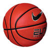 Nike Elite Tournament 8P 2.0 Deflated Indoor Basketball Ball - N.100.9915.855