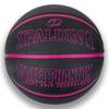 Spalding Street Phantom Basketball - 84-390Z