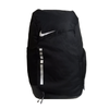 Sports backpack Nike Hoops Elite for school black 32L - DX9786-010