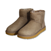 UGG W Classic Ultra Mini II - 1016222-CRBO