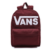 VANS Old Skool II Rucksack - VN000ONIBLK 047 + Pencil Pouch