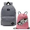 Vans Old Skool III Rucksack - VN0A3I6RHU0 + Benched Bag