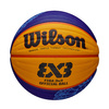 Wilson FIBA Official Paris 2024 3x3 Streetball Game Basketball - WZ1011502XB6F