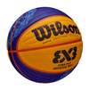 Wilson FIBA Official Paris 2024 3x3 Streetball Game Basketball - WZ1011502XB6F