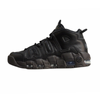 Women's shoes Nike Air More Uptempo Black Dark Brown - DV1137-001