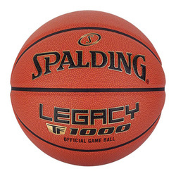 Spalding TF-1000 LEGACY Professional Indoor Basketball - 76963Z