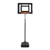 Portable Basketball stand OneTeam- OT-BH03