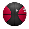 Wilson 2023-2024 NBA Chicago Bulls Team City Edition Icon Basketball - WZ4024205