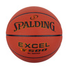 Spalding TF-500 EXCEL Indoor Basketball - 76797Z