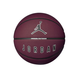 Air Jordan Ultimate 2.0 8P Indoor / Outdoor Basketball - J.100.8257.652