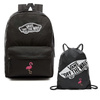 VANS REALM BACKPACK + Borsa Sportiva