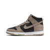 Damen-Herbstschuhe Nike Dunk High Moon Fossil Grau (W) - DD1869-002