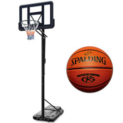 Portable Basketball System MASTER Acryl Board