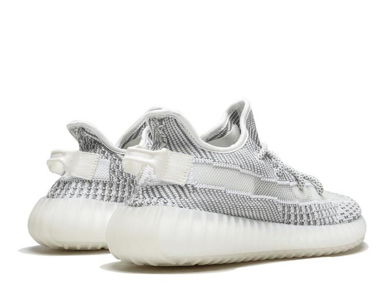 adidas yeezy boost 350 v2 w scarpa bianco argento