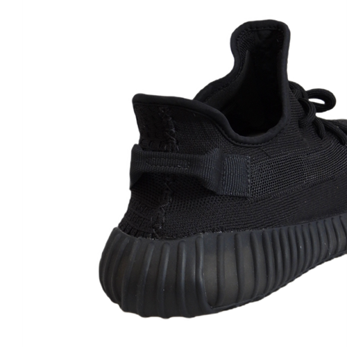 Adidas Yeezy Boost 350 V2 Onyx (2022/2023) - HQ4540