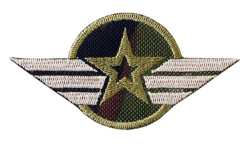 Army Patch