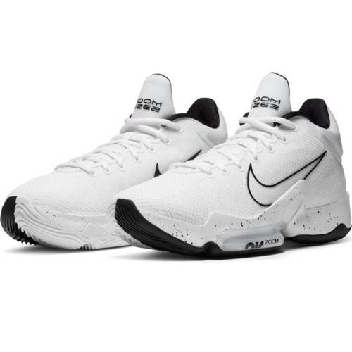 Nike Zoom Rize 2 - CT1500-100