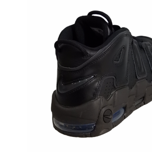 Women's shoes Nike Air More Uptempo Black Dark Brown - DV1137-001