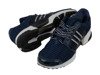 Adidas ClimaCool 1 - BA7176