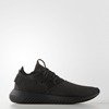 Adidas Tubular Entrap - BA8640