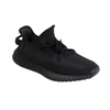 Adidas Yeezy Boost 350 V2 Onyx (2022/2023) - HQ4540