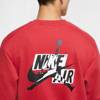 Air Jordan Jumpman Fleece Hoodie - CK6679-091