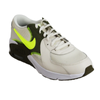 Children's sports shoes Nike Air Max Excee white sneakers - CD6894-021