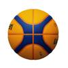 Molten FIBA 3x3 Libertria Streetball Basketball - B33T5000