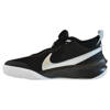 Nike TEAM HUSTLE 10 - CW6735-004