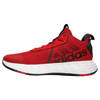 Nuove scarpe da basket Adidas Ownthegame 2.0 rosse - H00466