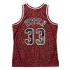 Scottie Pippen Chicago Bulls Wild Life Jersey - SMJYDL19082-CBURED197SPI