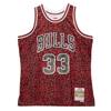 Scottie Pippen Chicago Bulls Wild Life Jersey - SMJYDL19082-CBURED197SPI