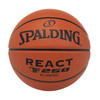 Spalding Basketball - TF-250 REACT