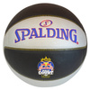 Spalding TF-33 Red Bull Half Court Indoor / Outdoor Basketball - 76865Z